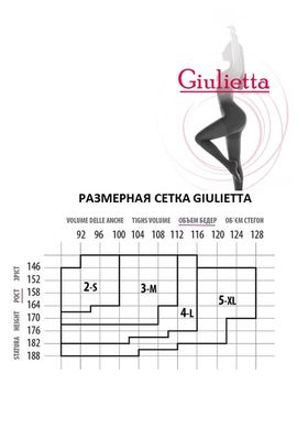 Жіночі колготки Giulietta CLASS 20 Den (nero-5XL)