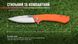 Нож Adimanti by Ganzo (Skimen design) складной оранжевый