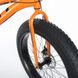 Велосипед "AVENGER1.0" PROF1 EB26AVENGER