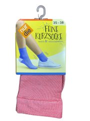 Жіночі шкарпетки Nur Die 611504 суперм'які р. 35-38 Рожевий