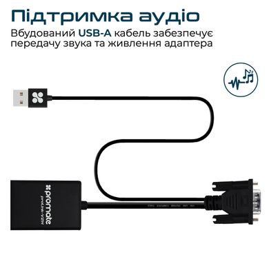 Перехідник Promate ProLink-V2H HDMI - VGA + USB Black (proLink-v2h.black)