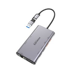 USB хаб 9-в-1 Promate PrimeHub-MST USB-C PD/2хHDMI/VGA/2xUSB3.2/2xUSB2.0/RJ45 Grey (primehub-mst.grey)