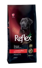 Повноцінний та збалансований сухий корм для собак середніх і великих порід з ягням та рисом Reflex Plus 15 кг