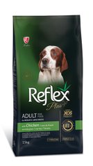 Повноцінний та збалансований сухий корм для собак середніх і великих порід з куркою Reflex Plus 15 кг