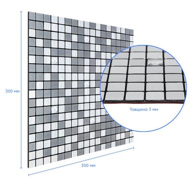 Самоклеющаяся алюминиевая плитка серебряная мозаика со стразами 300х300х3мм SW-00001824 (D)