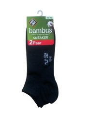 Набір чоловічих бамбукових шкарпеток Nur Der 2 пари р. 43-46 Чорний (482248)