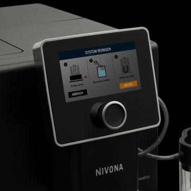 Кавомашина автоматична NIVONA CafeRomatica NICR 960