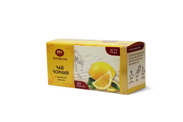 Чай чорний пакетований Золотий Слон Лимон 20 шт х 1,3 г