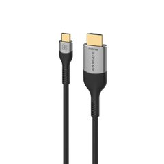 Кабель Promate MediaCord-8K USB-C to HDMI 1.8 м Grey (mediacord-8k.grey)