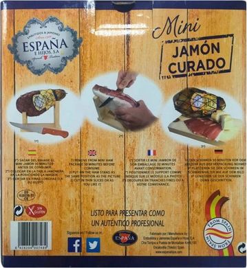 Хамон Espana Курадо мини в подарочной упаковке + подставка + нож, 8 месяцев выдержки 1 кг