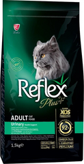 Повноцінний та збалансований сухий корм для котів Урінарі Reflex Plus 1,5 кг