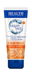 Жидкая морская соль-гель для тела "Грейпфрут" Crystals Health 200 мл