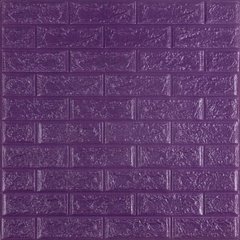 3D панель самоклеющаяся кирпич Фиолетовый 700x770x5мм (016-5) SW-00000150