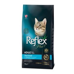Повноцінний та збалансований сухий корм для стерилізованих котів з лососем Reflex Plus 8 кг