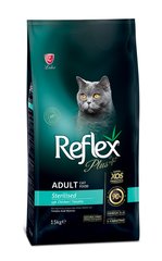 Повноцінний та збалансований сухий корм для стерилізованих котів з куркою Reflex Plus 15 кг