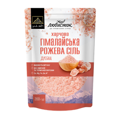 Гималайская соль розовая мелкая Любисток 200 г