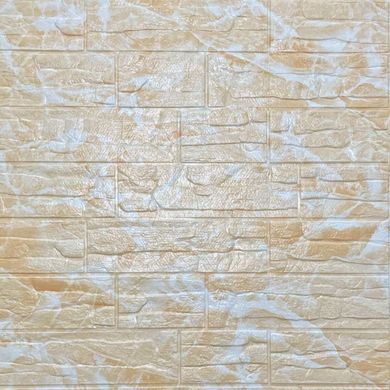 Самоклеюча декоративна 3D панель камінь Бежева рвана цегла700х770х5мм (157) SW-00000486