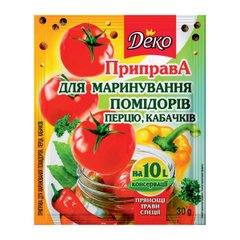 Приправа для маринування помідорів/перцю/кабачків Деко 30 г