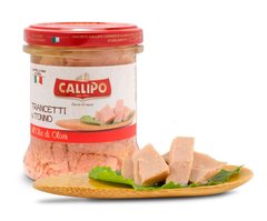 Тунец в оливковом масле кусочками Callipo 170 г