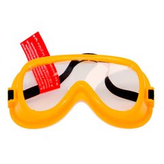 Дитячі захисні окуляри Bosch Klein (8122)