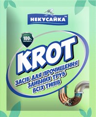 Засіб для очищення санітарно-гігієнічних пристроїв KROT НЕКУСАЙКА 50 г