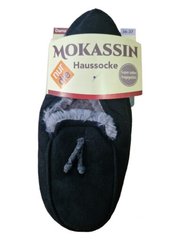 Женские домашние тапочки-мокасины Nur Die Mokassin р.36-37 Черные (498801)