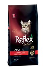 Повноцінний та збалансований сухий корм для котів з ягням та рисом Reflex Plus 15 кг