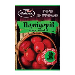 Приправа для маринування помідорів, перцю, кабачків Любисток 50 г