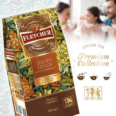 Чай чорний розсипний "Golden Ceylon" FLETCHER 100 г