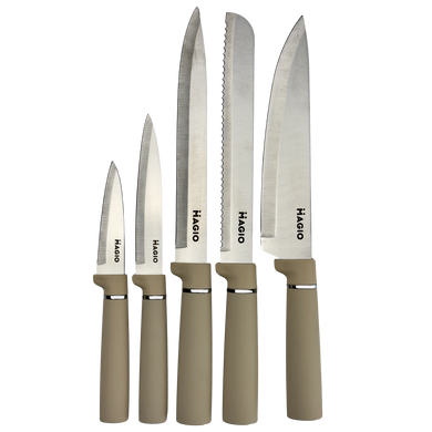 Універсальний кухонний набір ножів та приладдя Magio MG-1097I 11 шт.