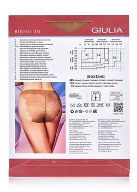 Колготки GIULIA з ажурними трусиками Bikini 20 den (caramel-5-XL)