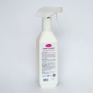 Спрей-знищувач органічних плям та запахів для килимів та мяких меблів Step2Clean 450мл