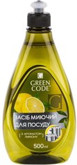 Моющее средство для посуды Лимон Green Code 500 мл
