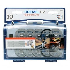Набір кіл для різання Dremel SpeedClic 38 мм (2615S690JA) 10 шт