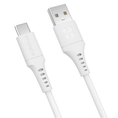 Кабель Promate PowerLink-AC120 USB-A to USB-C 3А 1.2 м White (powerlink-ac120.white)