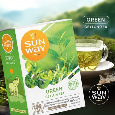 Чай зелений розсипний "Green Сeylon Tea" SUN WAY 100 г