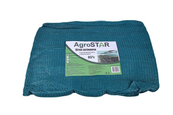 Сетка затененная "AgroStar" с UV(3*5) 85% затенение,
