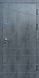Дверь Ф3 Маэстро металл 2050*860 правый бетон серый