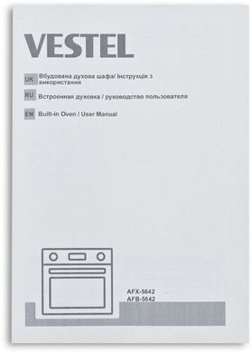 Духовой шкаф электрический VESTEL AFB-5642 60 см