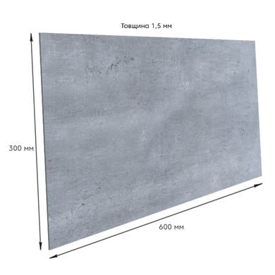Самоклеющаяся виниловая плитка 600х300х1,5мм, цена за 1 шт. (СВП-110) Глянец SW-00000499