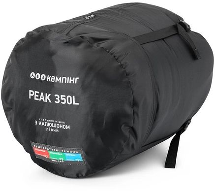 Спальный мешок Кемпинг Peak 350L с капюшоном