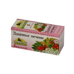 Карпатський чай Лічниця Здоров'я печінки 25х0,8 г