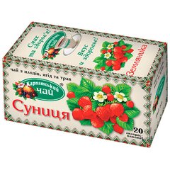 Карпатский чай Земляника 20x2 г