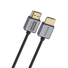 Кабель Promate PrimeLink8K-150 HDMI to HDMI 2.1 UHD HDR 1.5 м Grey (primelink8k-150.grey)