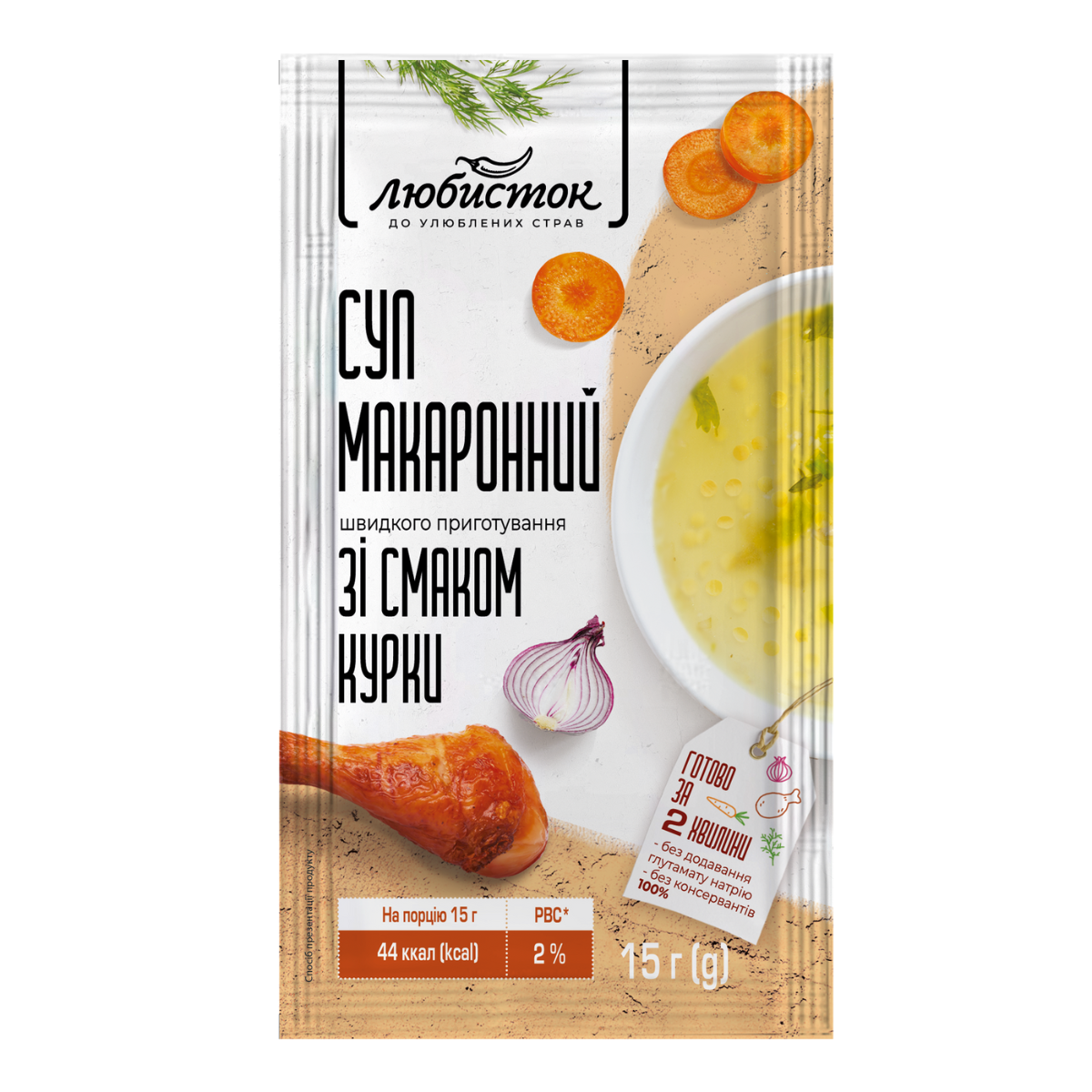 Суп макаронный со вкусом курицы Любисток 15 г - SENSmаркет, купить по самым  низким ценам