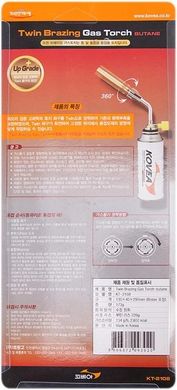 Газовая горелка Kovea Twin Brazing KT-2108