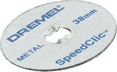 Круг Dremel SpeedClic отрезной металлический 38 мм (2615S456JC)