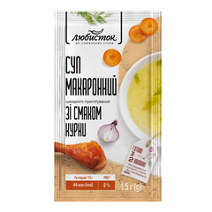 Суп макаронний зі смаком курки Любисток 15 г