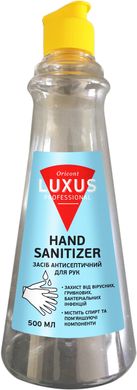 Антисептик для рук Hand sanitizer Luxus Professional 500 мл