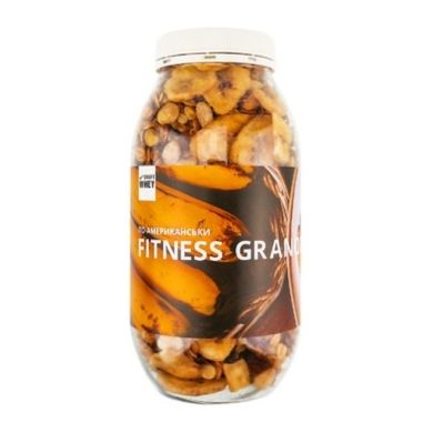 Fitness Granola - 450g American